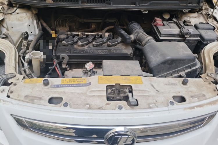 Used Lifan Auto X50 2014 1.5L Manual Elite Model Engine Bay