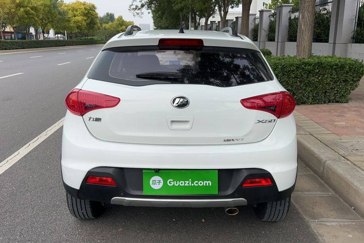 Used Lifan Auto X50 2014 1.5L Manual Elite Model Exterior 4