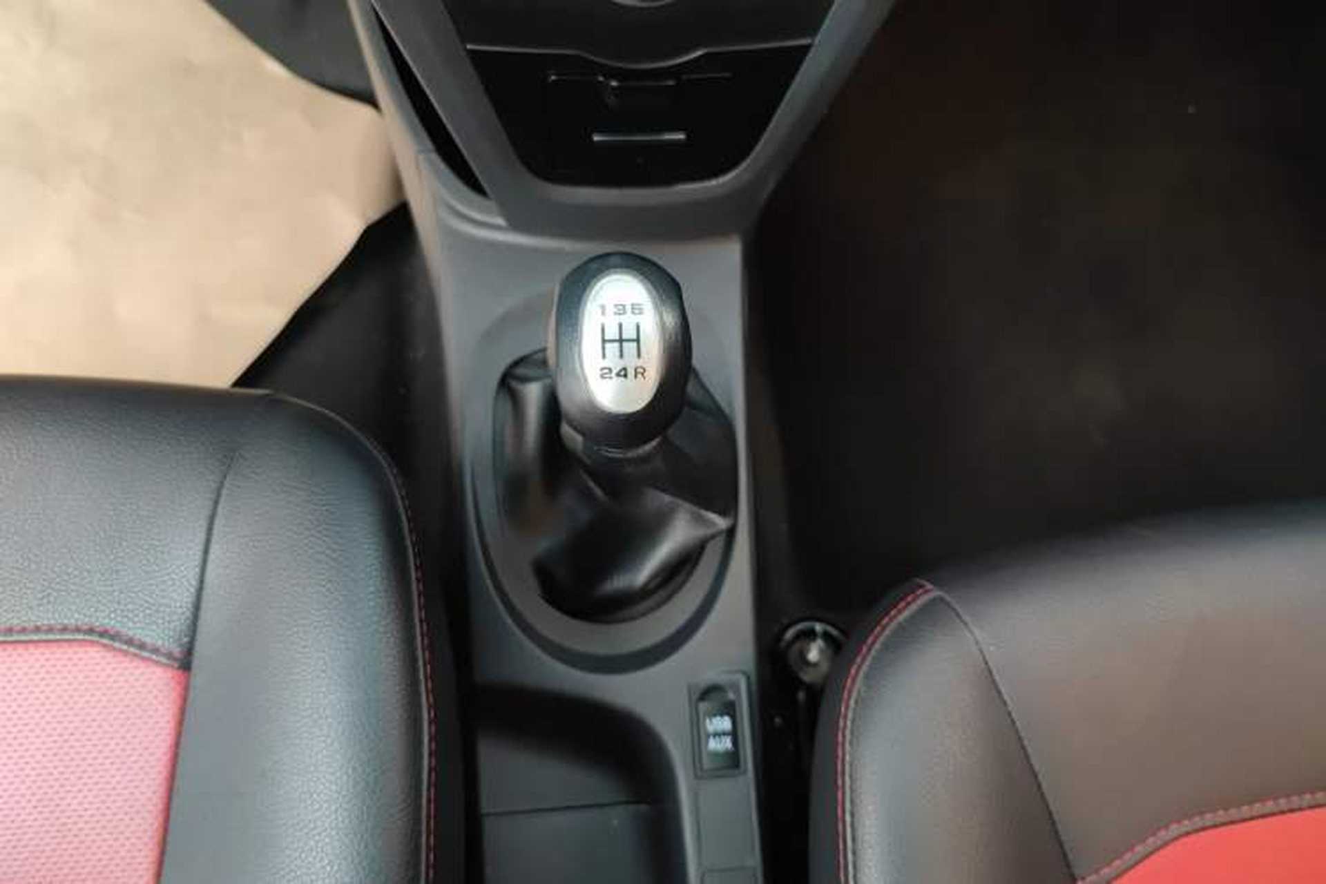 Used Lifan Auto X50 2014 1.5L Manual Luxury Model Gear Lever