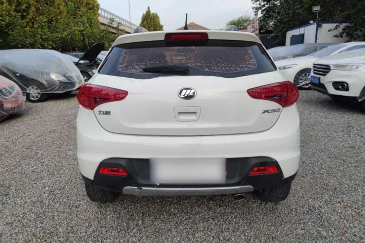 Used Lifan Auto X50 2014 1.5L Manual Luxury Model Rear