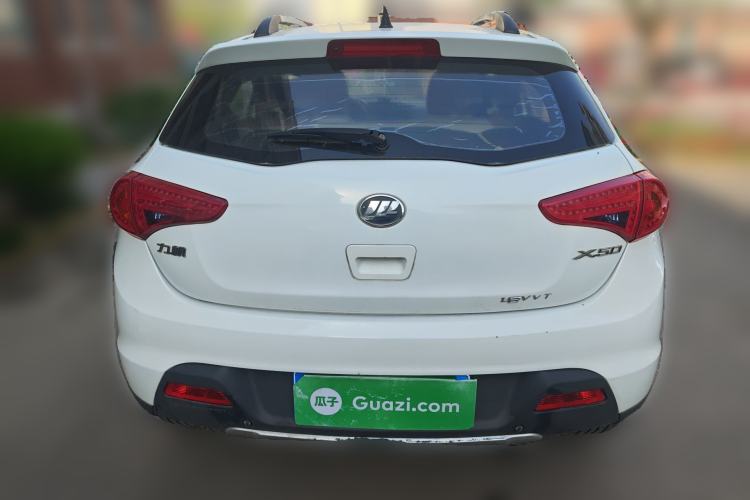 Used Lifan Auto X50 2014 1.5L Manual Elite Model Rear