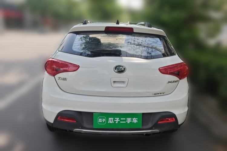 Used Lifan Auto X50 2014 1.5L Manual Elite Model Rear