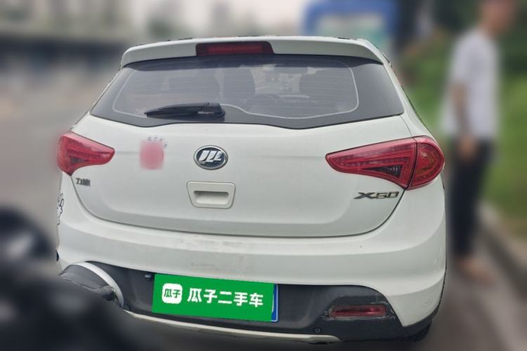 Used Lifan Auto X50 2014 1.5L Manual Elite Model Rear