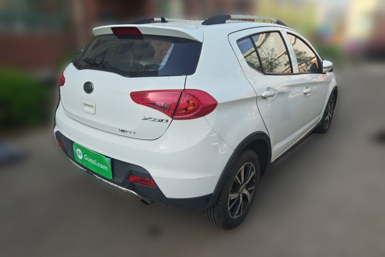 Used Lifan Auto X50 2014 1.5L Manual Elite Model Rear Right 45 Deg