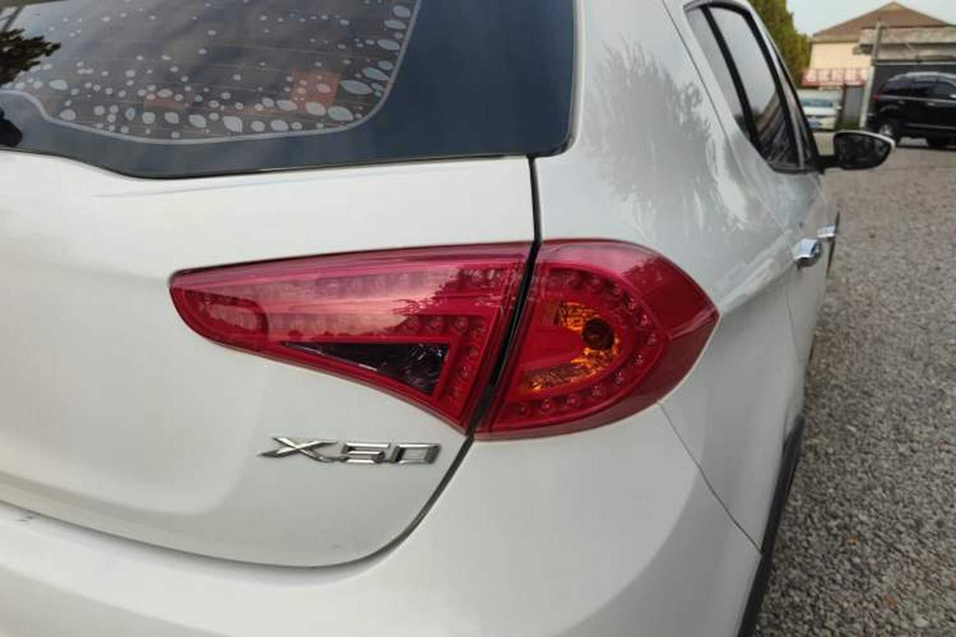 Used Lifan Auto X50 2014 1.5L Manual Luxury Model Right Rear Taillight