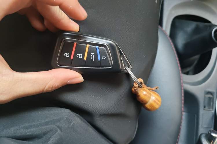 Used Lifan Auto X50 2014 1.5L Manual Elite Model Vehicle Key