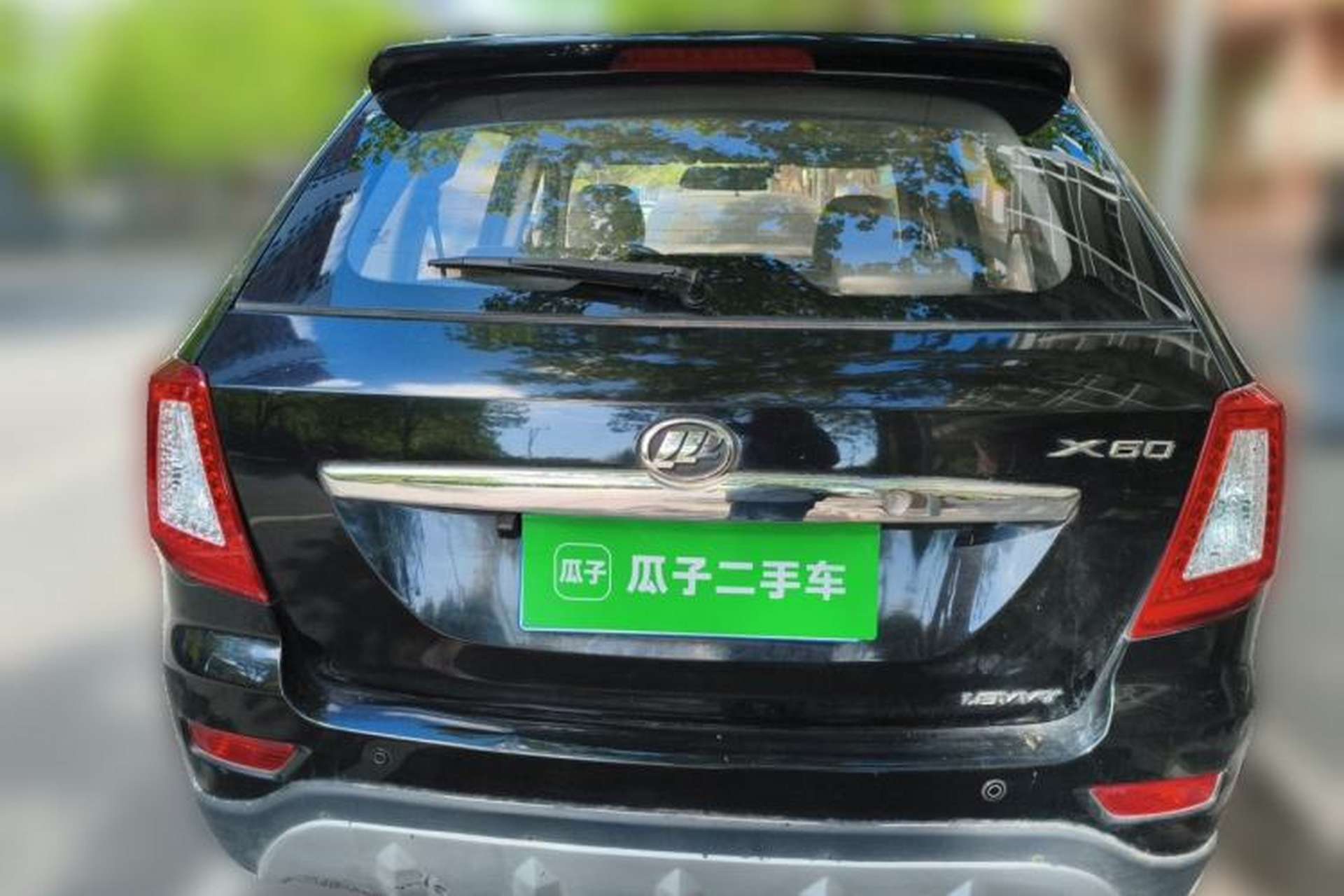 Used Lifan Auto X60 2011 1.8L Manual Comfort Version Rear