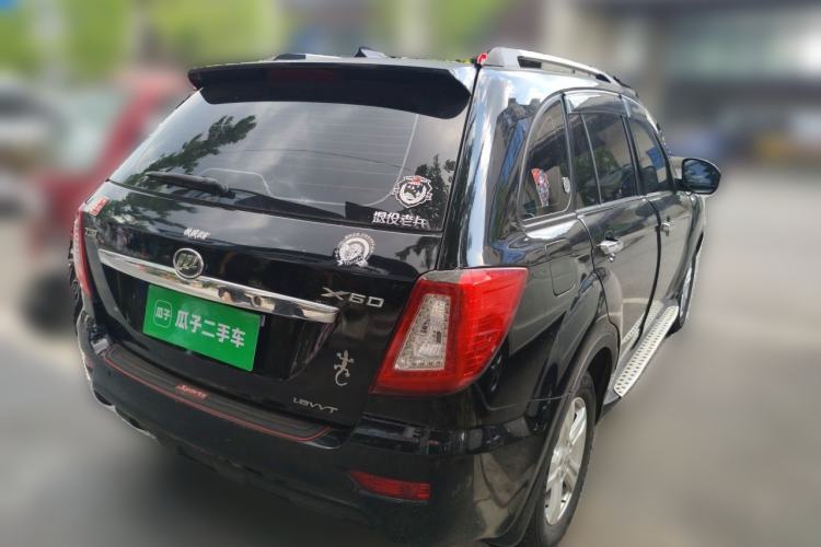 Used Lifan Auto X60 2011 1.8L Manual Luxury Model Rear Right 45 Deg