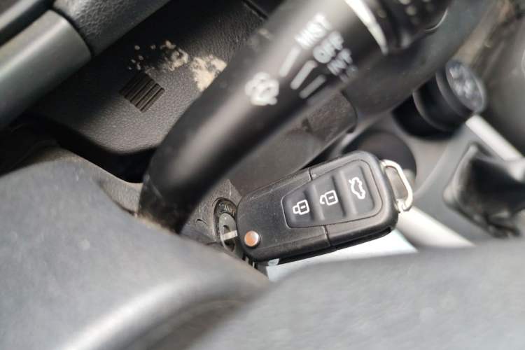 Used Lifan Auto X60 2011 1.8L Manual Luxury Model Vehicle Key