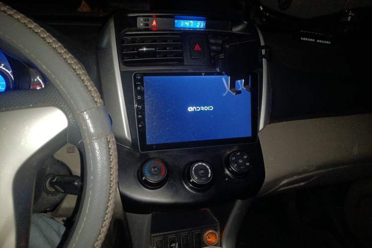 Used Lifan Auto X60 2011 1.8L Manual Comfort Version Audio And AC Panel