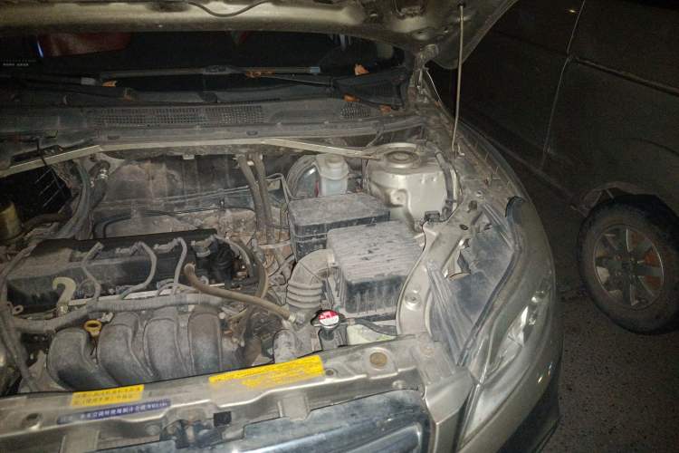 Used Lifan Auto X60 2011 1.8L Manual Comfort Version Engine Bay Left