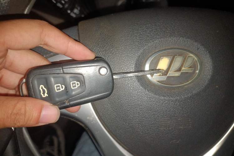 Used Lifan Auto X60 2011 1.8L Manual Comfort Version Vehicle Key