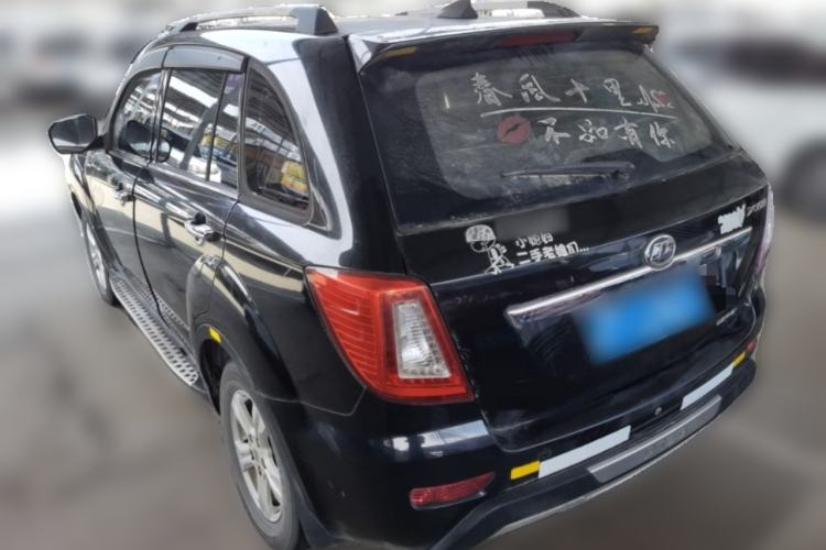 Used Lifan Auto X60 2012 Discovery Edition 1.8L Manual Comfort Model Rear Left 45 Deg