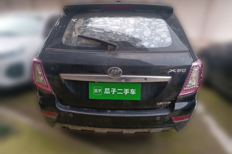 Used Lifan Auto X60 2012 Discovery Edition 1.8L Manual Luxury Model Rear