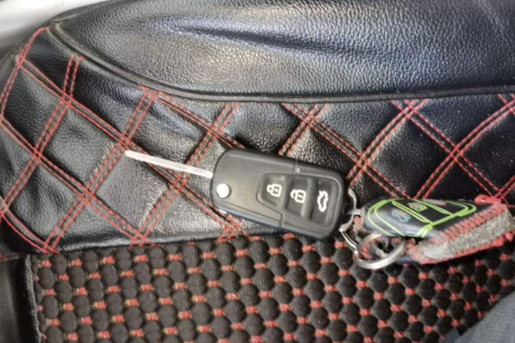 Used Lifan Auto X60 2012 Discovery Edition 1.8L Manual Comfort Model Vehicle Key