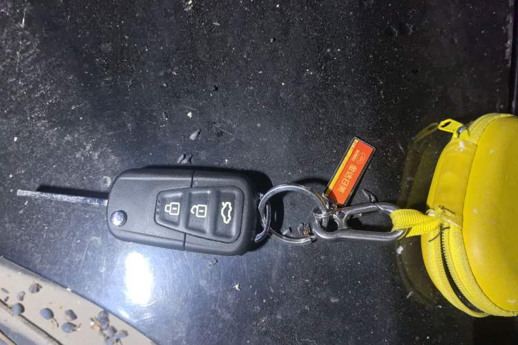 Used Lifan Auto X60 2012 Discovery Edition 1.8L Manual Luxury Model Vehicle Key