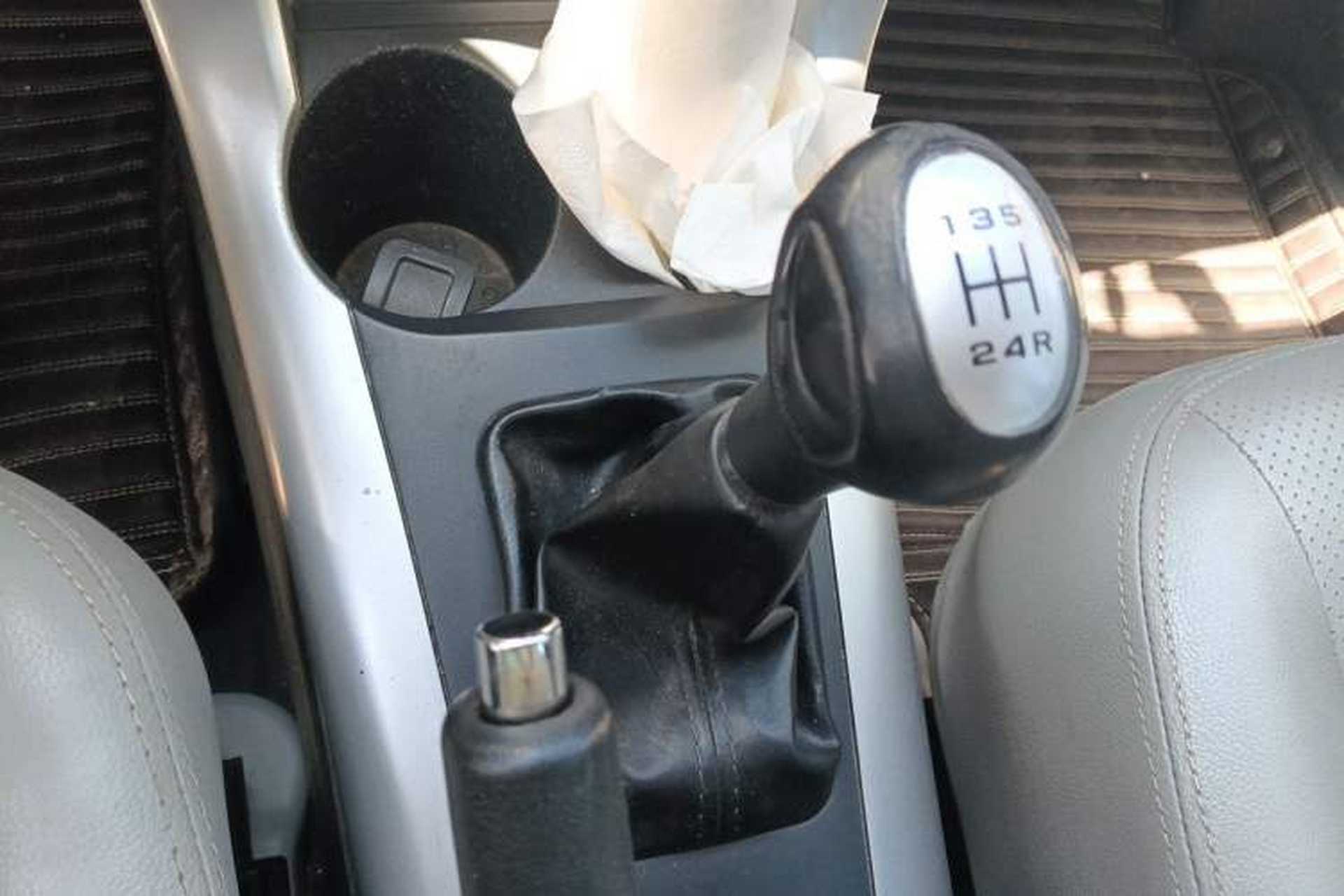 Used Lifan Auto X60 2012 Discovery Edition 1.8L Manual Comfort Model Gear Lever