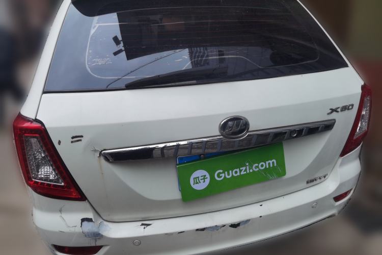 Used Lifan Auto X60 2012 Discovery Edition 1.8L Manual Comfort Model Rear