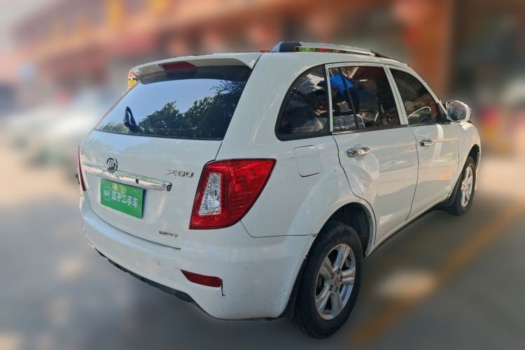 Used Lifan Auto X60 2012 Discovery Edition 1.8L Manual Comfort Model Rear Right 45 Deg