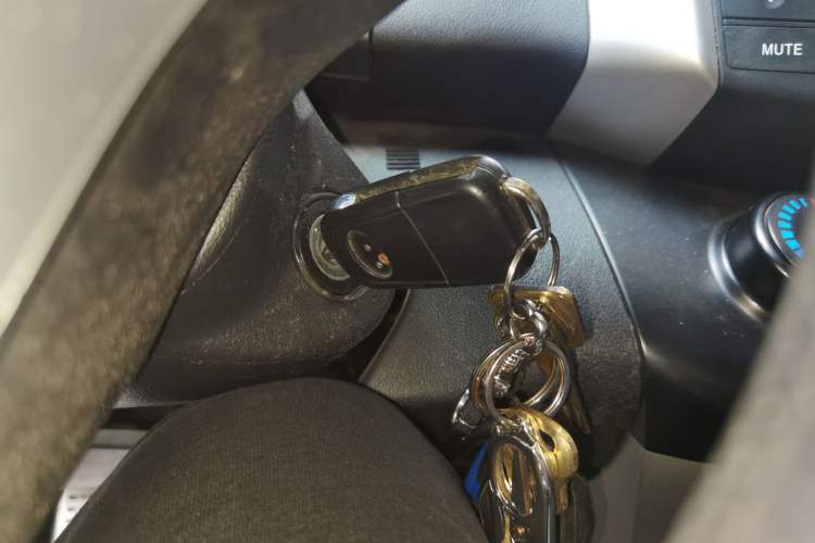 Used Lifan Auto X60 2012 Discovery Edition 1.8L Manual Comfort Model Vehicle Key