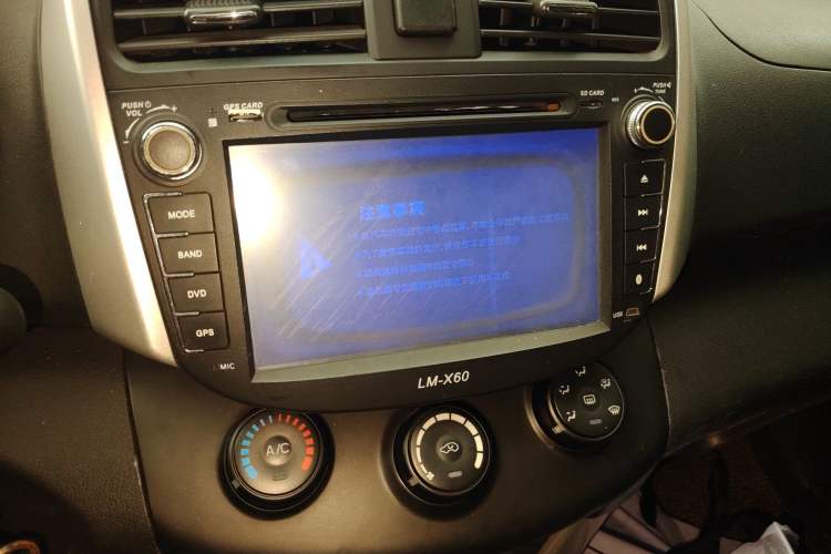 Used Lifan Auto X60 2013 1.8L Manual Champion Edition Audio And AC Panel