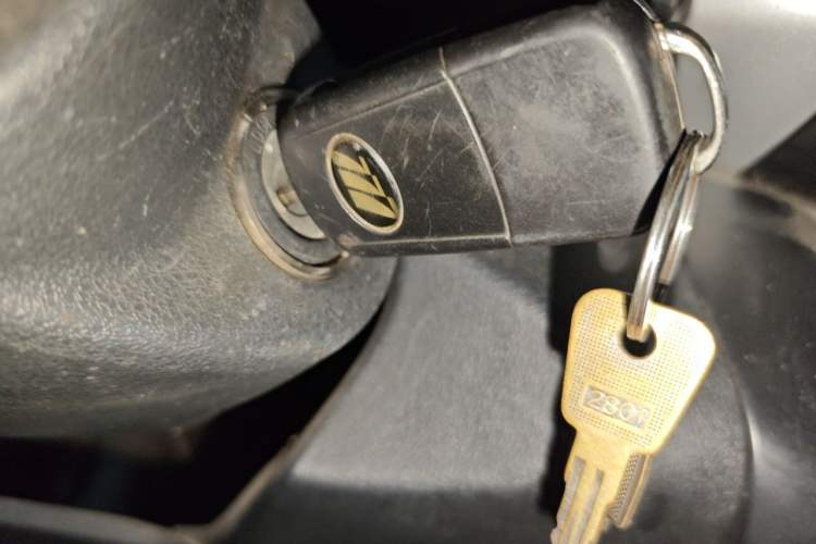 Used Lifan Auto X60 2013 1.8L Manual Champion Edition Vehicle Key