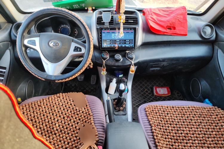 Used Lifan Auto X60 2013 1.8L Manual Champion Edition Center Console