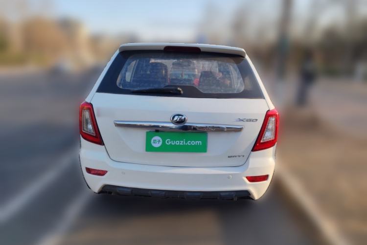 Used Lifan Auto X60 2013 1.8L Manual Champion Edition Rear