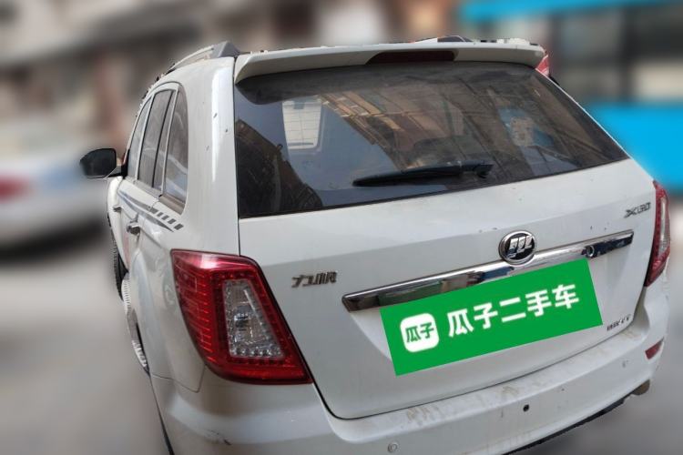 Used Lifan Auto X60 2013 1.8L Manual Champion Edition Rear Left 45 Deg