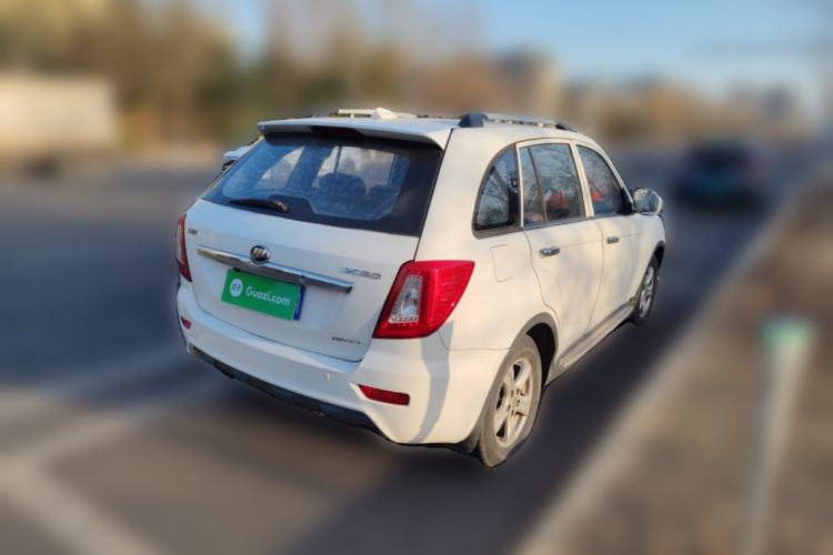 Used Lifan Auto X60 2013 1.8L Manual Champion Edition Rear Right 45 Deg