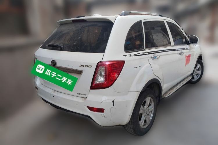 Used Lifan Auto X60 2013 1.8L Manual Champion Edition Rear Right 45 Deg
