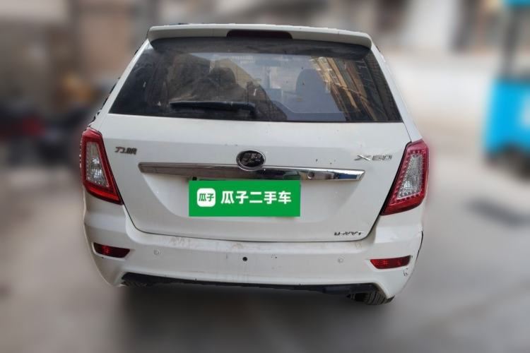 Used Lifan Auto X60 2013 1.8L Manual Champion Edition Rear