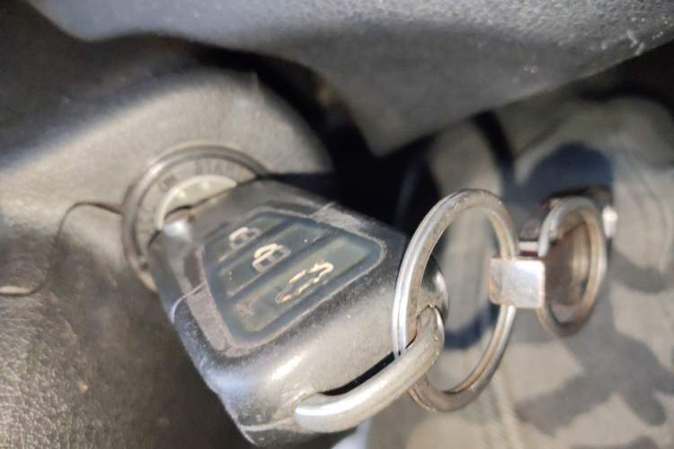 Used Lifan Auto X60 2013 1.8L Manual Champion Edition Vehicle Key