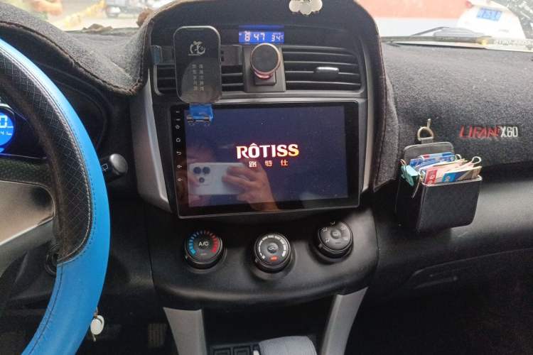 Used Lifan Auto X60 2015 1.8L CVT Comfort Model China V Standard Audio And AC Panel