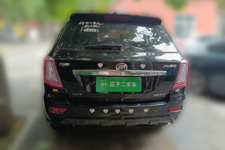Used Lifan Auto X60 2015 1.8L CVT Comfort Model China V Standard Rear