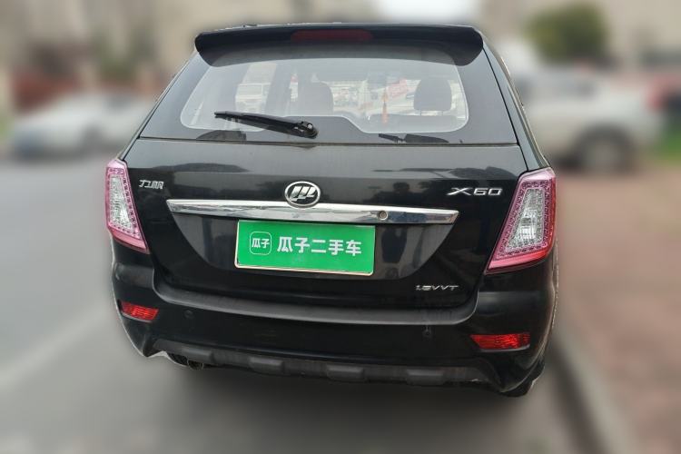 Used Lifan Auto X60 2015 1.8L Manual Comfort Model China V Standard Rear
