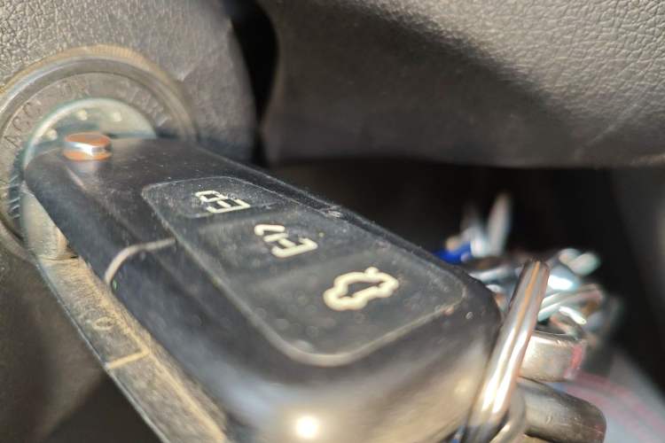 Used Lifan Auto X60 2015 1.8L Manual Comfort Model China V Standard Vehicle Key