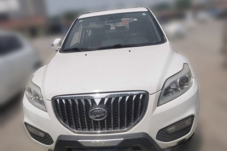 Used Lifan Auto X60 2015 1.8L Manual Luxury Model China IV Standard Front