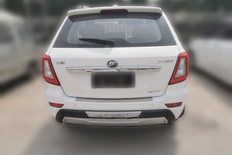 Used Lifan Auto X60 2015 1.8L Manual Luxury Model China IV Standard Rear