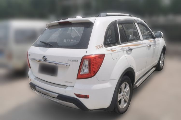 Used Lifan Auto X60 2015 1.8L Manual Luxury Model China IV Standard Rear Right 45 Deg