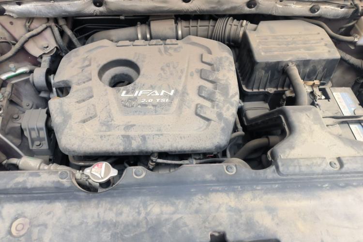 Used Lifan Auto X80 2017 2.0T Automatic Comfort Model Engine Bay