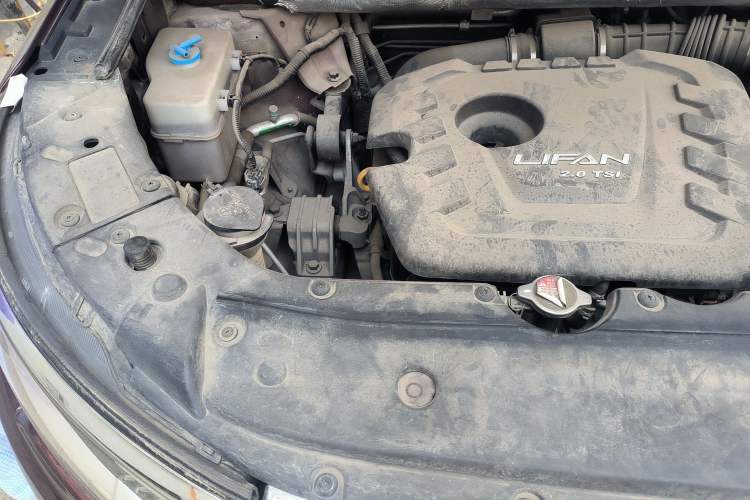 Used Lifan Auto X80 2017 2.0T Automatic Comfort Model Engine Bay Right