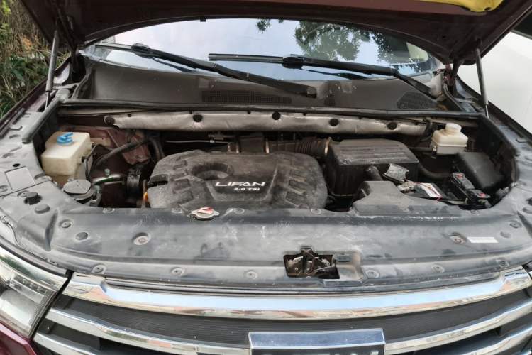 Used Lifan Auto X80 2017 2.0T Automatic Comfort Model Engine Bay