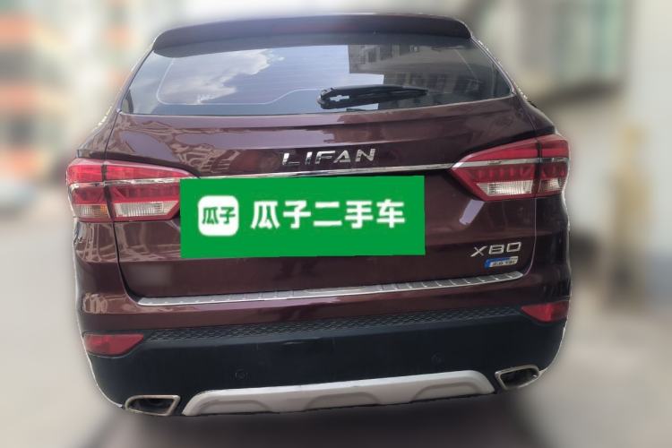 Used Lifan Auto X80 2017 2.0T Automatic Comfort Model Rear