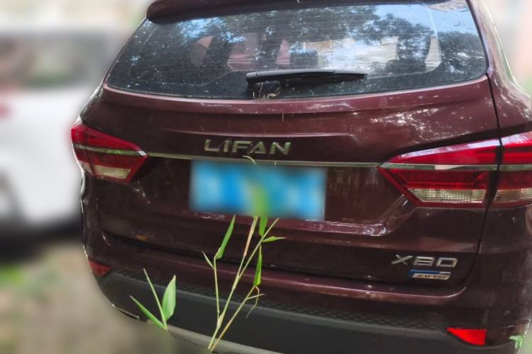 Used Lifan Auto X80 2017 2.0T Automatic Comfort Model Rear