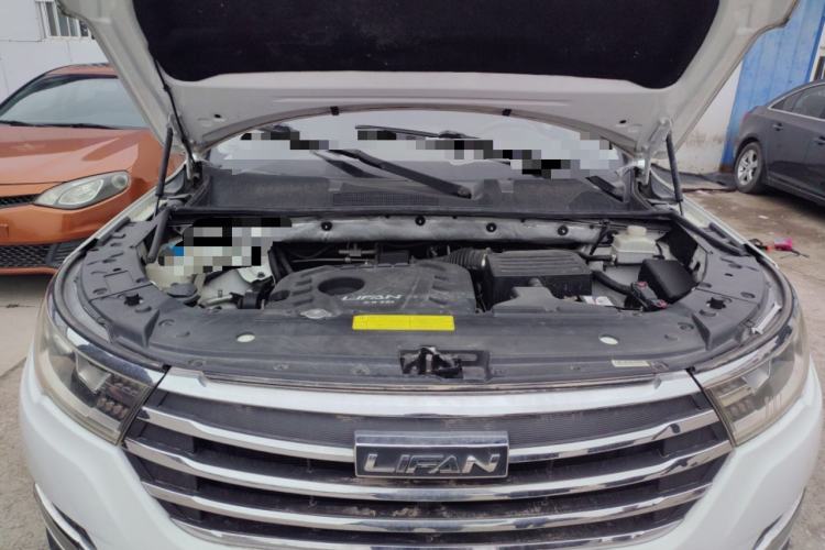 Used Lifan Auto X80 2017 2.0T Automatic Comfort Model Engine Bay