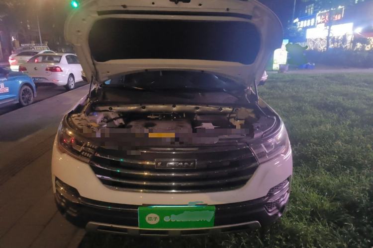 Used Lifan Auto X80 2017 2.0T Automatic Comfort Version Engine Bay