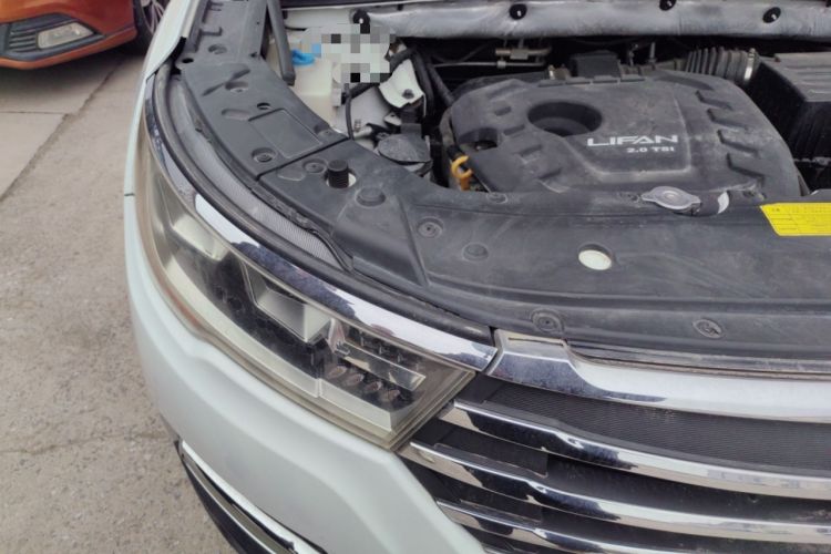 Used Lifan Auto X80 2017 2.0T Automatic Comfort Model Engine Bay Right