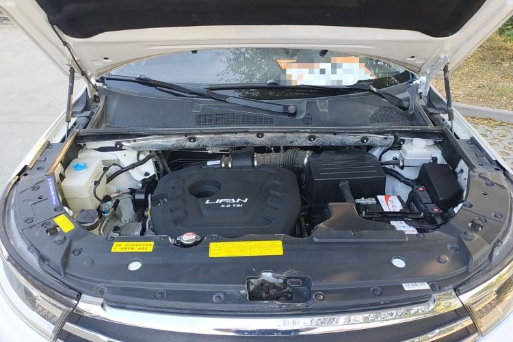 Used Lifan Auto X80 2017 2.0T Automatic Comfort Model Engine Bay