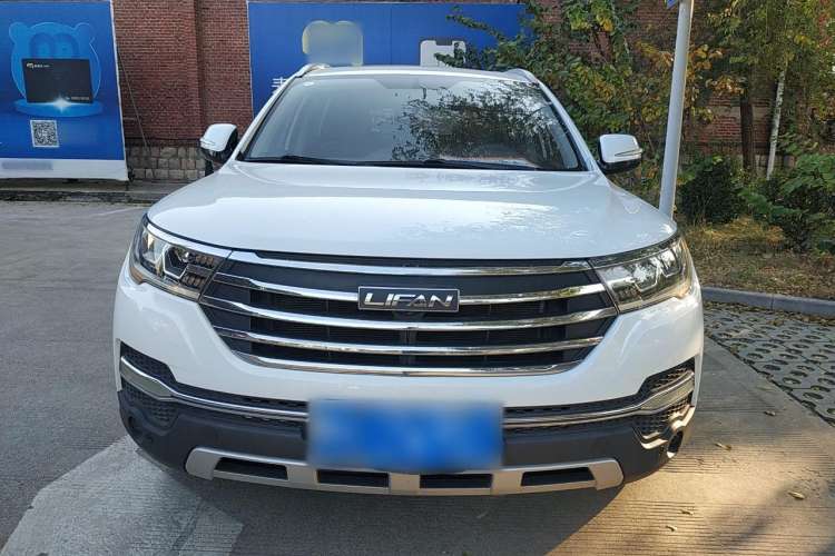 Used Lifan Auto X80 2017 2.0T Automatic Comfort Model Front